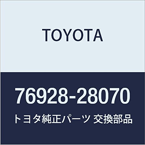 Amazon.co.jp: TOYOTA (トヨタ) 純正部品 サイドマッドガード